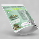 Abutilon Indicum Leaves and Flower Powder | Kanghi | Athibala