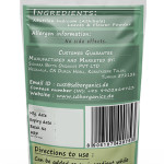 Abutilon Indicum Leaves and Flower Powder | Kanghi | Athibala