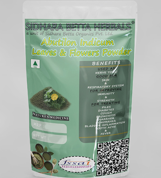 Abutilon Indicum Leaves and Flower Powder | Kanghi | Athibala