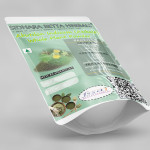 Abutilon Indicum Whole Plant Powder | Kanghi | Athibala