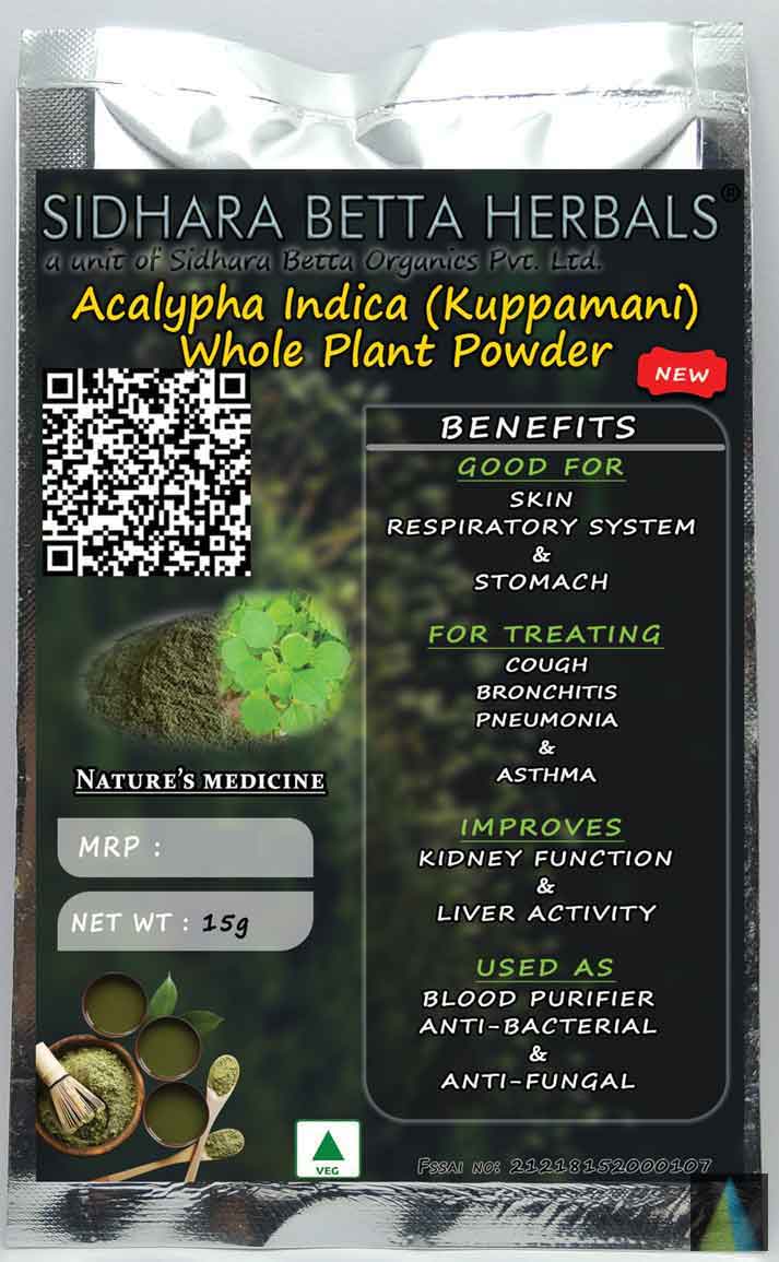 Acalypha Indica Whole Plant Powder | Kuppamani Whole Plant Powder | Kuppamani Powder | Harita Manjari