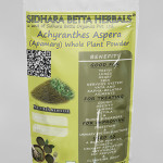 Achyranthes Aspera Whole Plant Powder | Apamarg Whole Plant Powder | अपामार्ग