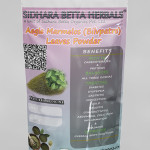 Aegle Marmelos Leaves Powder | Bilvpatre | Sriphal | Shivadruma | Bilva