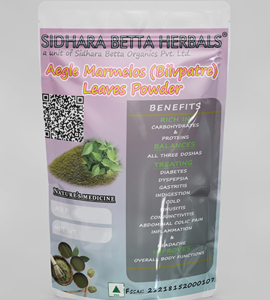 Aegle Marmelos Leaves Powder | Bilvpatre | Sriphal | Shivadruma | Bilva