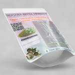 Aegle Marmelos Leaves Powder | Bilvpatre | Sriphal | Shivadruma | Bilva