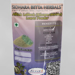 Albizia Lebbeck Leaves Powder | Sirisha | Bilwara