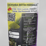 Aloevera Leaves Powder | Aloe Barbadensis Miller | Aloevera Powder