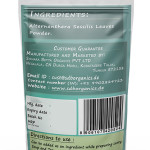 Alternanthera Sessilis Leaves Powder | Sessile Joyweed | Matsyakshi