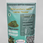 Alternanthera Sessilis Leaves Powder | Sessile Joyweed | Matsyakshi