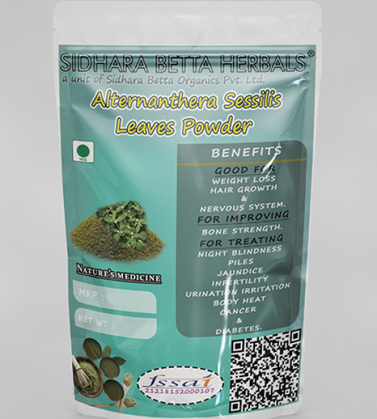 Alternanthera Sessilis Leaves Powder | Sessile Joyweed | Matsyakshi