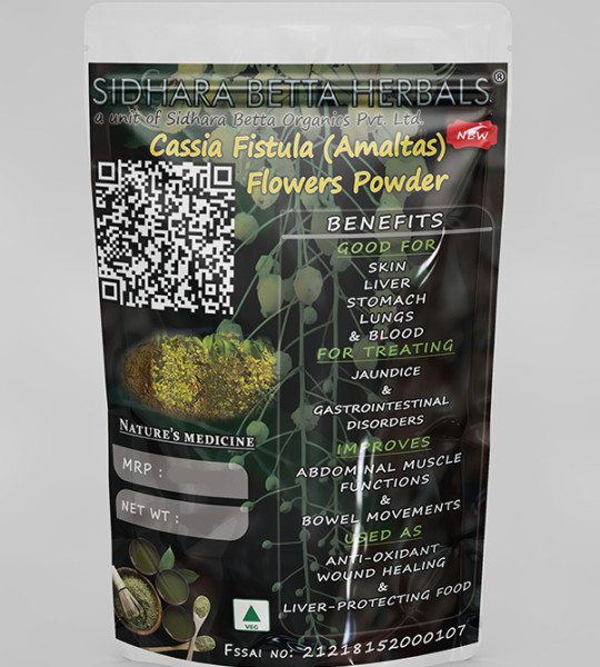 Cassia Fistula Flowers Powder | Amaltas Flowers Powder | Cassia Fistula Flower Powder | Amaltas Flower Powder | Golden Shower Flower Powder