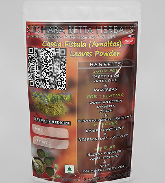 Cassia Fistula Leaves Powder | Amaltas Leaves Powder | Konna | Kakkikayi