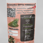Amaranthus Spinous Whole Plant Powder | Tanduliyaka | Thorney Amaranthus
