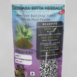 American Basil Whole Plant Powder | Gambhira Kshudraparna | Nai Thulasi | Kukka Thulasi
