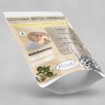 Amorphophallus Campanulatus Blume Fruit Powder | Suvarna Gadde | Elephant foot Yam | Soorana | Jameenkand