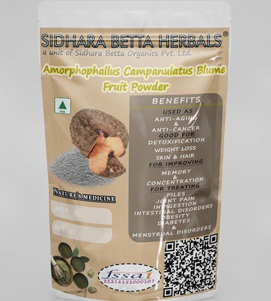 Amorphophallus Campanulatus Blume Fruit Powder | Suvarna Gadde | Elephant foot Yam | Soorana | Jameenkand
