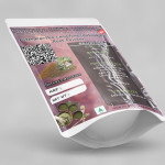 Asteracantha Longifolia Root Powder | Kokilaksha Root | Iksura Root