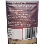 Asteracantha Longifolia Whole Plant Powder | Kokilaksha | Iksura