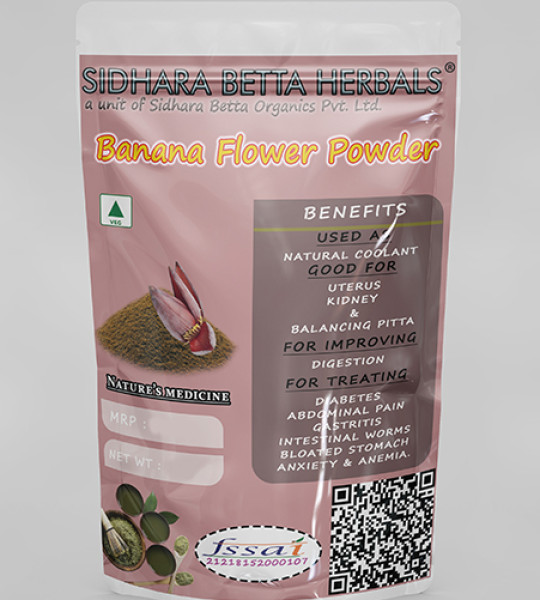 Banana Flower Powder | Banana Blossom Powder | Vazhaipoo Powder | Valaipoo Powder