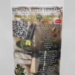 Barleria Prionitis Whole Plant Powder | Vajradanti Powder