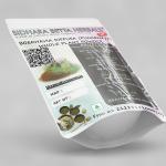 Boerhavia Diffusa Whole Plant Powder | Punarnava | Gadahpurna