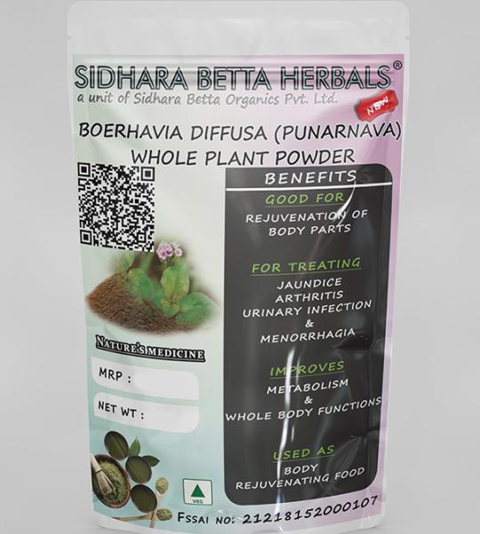 Boerhavia Diffusa Whole Plant Powder | Punarnava | Gadahpurna