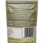 Butea Monosperma Leaves Powder | Palāśa | Parna | Palasa