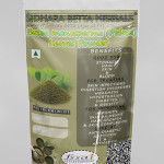 Butea Monosperma Leaves Powder | Palāśa | Parna | Palasa