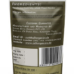 Caralluma Fimbriata Whole Plant Powder | Yugmaphallottatna | Kallimudayan | Karallamu | Shindala Makadi