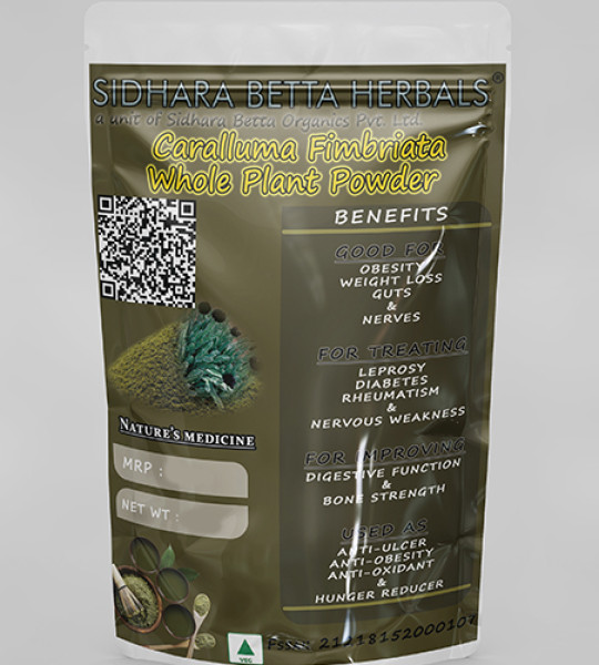 Caralluma Fimbriata Whole Plant Powder | Yugmaphallottatna | Kallimudayan | Karallamu | Shindala Makadi