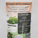 Cardiospermum Halicacabum Tender Leaves Powder | Karnasphota | Balloon Vine | kanphuta