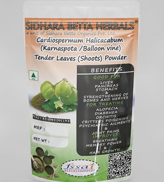 Cardiospermum Halicacabum Tender Leaves Powder | Karnasphota | Balloon Vine | kanphuta
