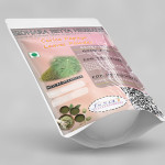 Carica Papaya Leaves Powder | Eranda karkati | Papaya Leaves Powder | ಪಪ್ಪಾಯಿ ಎಲೆ