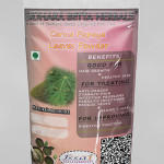 Carica Papaya Leaves Powder | Eranda karkati | Papaya Leaves Powder | ಪಪ್ಪಾಯಿ ಎಲೆ