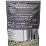 Cassia Auriculata Leaves Powder | Thangadi Leaves Powder | Avartaki | Tarwar | Senna Auriculata