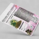 Cassia Occidentalis Leaves Powder | Kasamarda | Arimarda