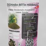 Cassia Occidentalis Leaves Powder | Kasamarda | Arimarda