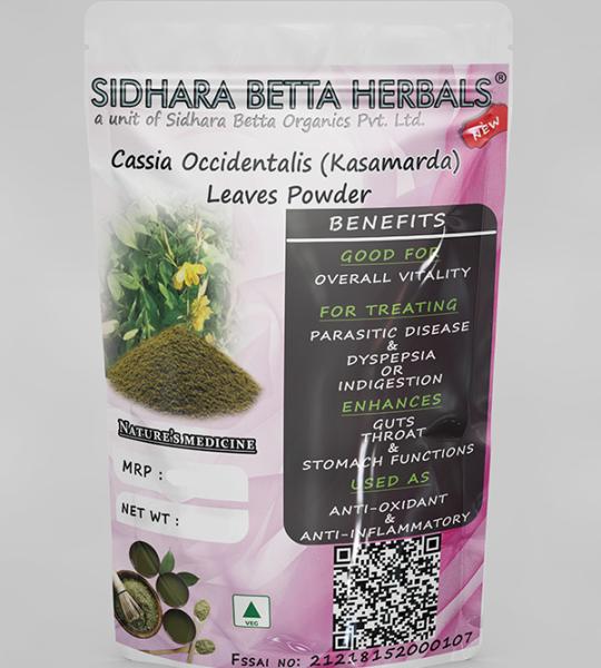 Cassia Occidentalis Leaves Powder | Kasamarda | Arimarda