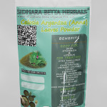 Celosia Argentea Leaves Powder | Anne | Mayurasikha | Rudrajata