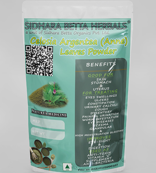 Celosia Argentea Leaves Powder | Anne | Mayurasikha | Rudrajata