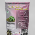 Centella Asiatica Leaves Powder | Mandukaparni | Brahmi