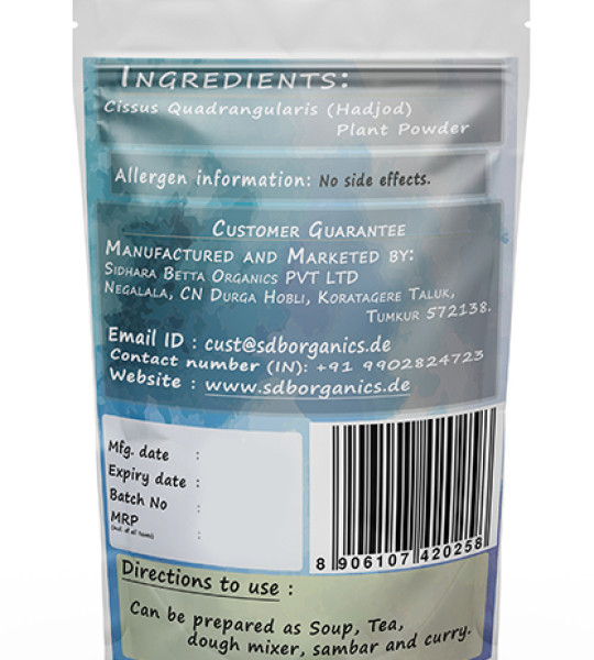 Cissus Quadrangularis Plant Powder | Hadjod | Asthisamharaka