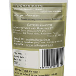 Coccinia Grandis Aerial Part Powder | Bimbika | Thonde | Kovai