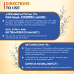 Cocculus Hirsutus Whole Plant Powder | Broom Creeper | Patalagarudi | Jaljamni | Dagadi Balli Powder | Dagadi