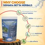 Cocculus Hirsutus Whole Plant Powder | Broom Creeper | Patalagarudi | Jaljamni | Dagadi Balli Powder | Dagadi