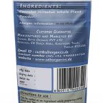 Cocculus Hirsutus Whole Plant Powder | Broom Creeper | Patalagarudi | Jaljamni | Dagadi Balli Powder | Dagadi