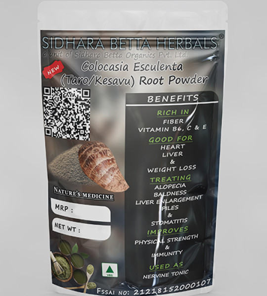 Colocasia Esculenta Roots Powder | Taro | Kesavu | Taro corms powder