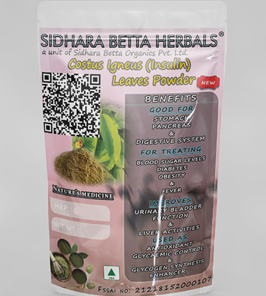 Costus Igneus Leaves Powder | Insulin Plant Powder | Asana | Bandhukapushpa