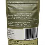 Cucurbita Pepo Leaves Powder | Pumpkin Leaves