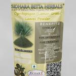 Lemon Grass Leaves Powder | Lemon Grass Powder